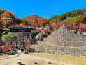 청학동 삼성궁, 국내 안심여행 관광지 선정