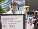 러·우 전쟁 반대 나선 러시아계 한국인들