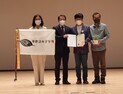 하남시 푸른교육 공동체, 환경보전 유공 대통령 표창 수상