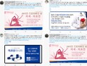 낙태약 암거래 횡행… ‘불법 딱지’ 언제까지