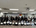 우송정보대학, 비트단기교육과정 이수증 및 BCJPM 자격증 수여 