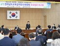 김대중 전남교육감 당선인 “성과는 계승, 부진은 혁신”