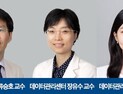 “심혈관 건강할수록 갱년기 안면홍조 예방”