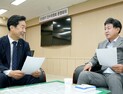 방세환 광주시장 당선인, 민선 8기 핵심키워드 ‘교통과 규제개혁’ 선정 