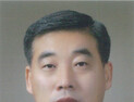 예산군 박영산 산업건설국장, 매실 판매 수익금 9년째 선행 ‘귀감’