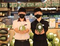 대전신세계, 충청지역 농산물 상품전 열어