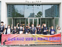 “부당 노동행위 중단하라”...전면 투쟁 나선 쿠팡 노조