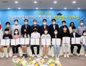 부안군 근농인재육성재단, 올해 1094명에 장학증서 수여