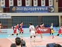 '관중 전면 개방' 전국 대학배구 고성대회 29일 개막 [고성소식]