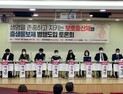병원 밖서 출산하는 임신부들… ‘익명출산제’ 대안될까
