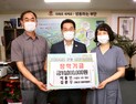 부안읍 이용연·김문강 부부, 근농인재육성장학금 천만원 기탁