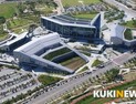 충남도 하반기 4급 이상 고위직 인사 단행