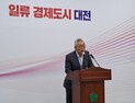 온통대전 140억 원 투입 캐시백 축소해 연말까지 '유지'