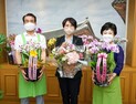 국주영은 전북도의회 의장, 축하화분 아름다운가게에 기증