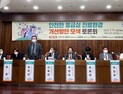 임세원법 있어도 불안한 의료진… “대책 마련 시급”