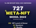 오는 27일 ‘727 제2회 메타-NFT 서울 2022’ 개최