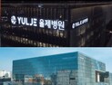 드라마 출연하는 병원·의료기기… 의료마케팅 한 축 