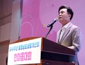 김태흠 지사,  미래형 ‘힘쎈 농업’ 육성 약속