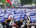 금속노조, 도심 대규모 행진... 총파업 결의
