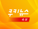 대우조선해양 하청노조 임금교섭 잠정합의