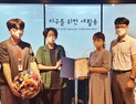 전주시설공단, 플라스틱 병뚜껑 2천여개 기증