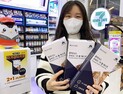 코로나19 재확산에…편의점, 자가진단키트 할인 행사