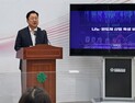 국민의힘 반도체특위,  이장우 대전시장 자문위원 위촉
