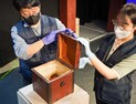  왕실유물 ‘보록’의 귀환…환수에 라이엇 게임즈 있었다