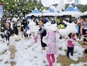 아이들이 더 좋아하는 '합천바캉스축제' 개막 [합천소식]
