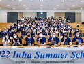 인하대, 외국 학생 초청 프로그램 ‘인하 서머스쿨’ 3년 만에 재개