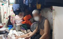 쪽방 선풍기는 더 비싸게 돌아간다 [빈부격,창④]