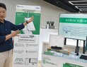 비즈메이트,  VAN 시스템 아날로그 방식 획기적 개선