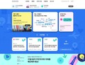 인천시, 전국 최초 주민자치 기반 ‘디지털 마을플랫폼’ 구축