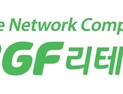 BGF리테일 2분기 영업익 708억원…전년比 20.6%↑