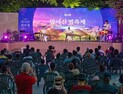 아라가야 별자리 덮개석에 감탄한 세계 천문학자들