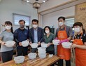 전주연탄은행, 효자2동 어르신에게 삼계탕 전달