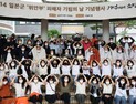 위안부 피해자 기림의 날… “日 공식 사죄 시급”