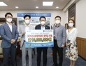 NH농협은행 익산시지부, 장학금 1천만원 기탁