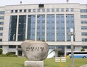 안양시 공무원들 ‘왜 이러나’... 기강해이 도 넘어