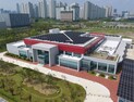 인천경제청, 독일 헨켈社 전자재료부문 글로벌 송도 신사업장 준공