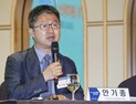 비대면 진료 제도화, 환자가 우려하는 점은 [2022 미래의학포럼]