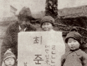 ‘상남자’ 김구, 열 세 살 어린 아내의 '고단한 순정'