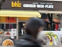 bhc, 가맹점 튀김유 강매 의혹에…“근거 없는 주장”