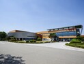 KGC인삼공사, 건강기능식품 스마트 HACCP 인증