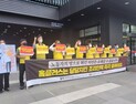 “‘당당치킨’ 노동착취 결과물…인력 충원 강력 촉구”