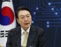 尹 대통령 “최고 단계 태풍 대응 태세 갖출 것” 지시