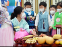 농협유통, ‘추석 차례상과 전통놀이 체험해요!’