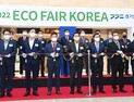 경기 광주시, 경기도 탄소중립 선언 동참