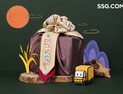 “올 추석 이색 과일·일상용품 잘 나갔다”