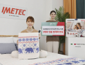 이탈리아 프리미엄 전기요 ‘이메텍’ 론칭